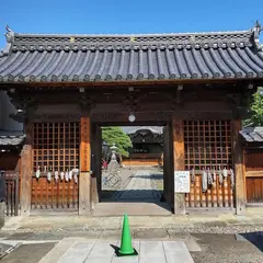 本陽寺