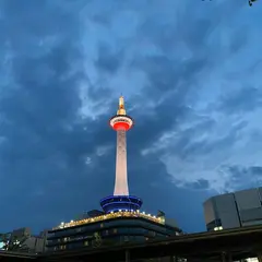 近畿日本鉄道（株） 京都駅