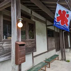 素素