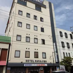 ホテルナカジマ
