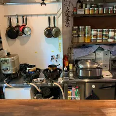スパイス・アガレ
