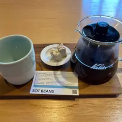 SOT COFFEE ROASTER Nigawa / ソットコーヒー宝塚仁川