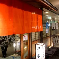 月日亭 近鉄奈良駅前店
