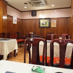 南京町 友好飯店