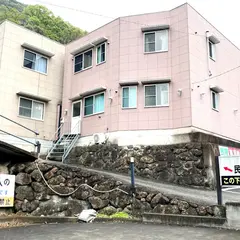 民宿 女神大橋