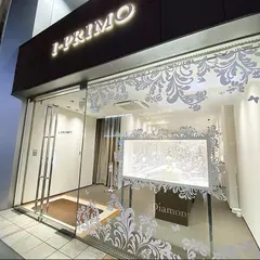 アイプリモ 高松店