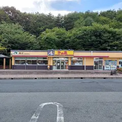 滝沢PA (下り)