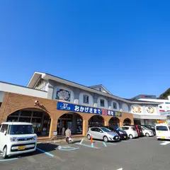 平戸瀬戸市場