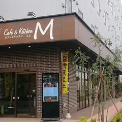 カフェ＆キッチンM