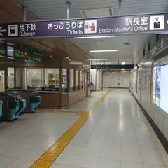 神沢駅