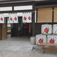 三澤屋九右衛門