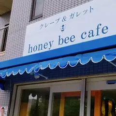 honey bee cafe