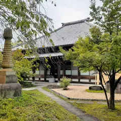 保寧寺