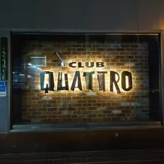 梅田プラザビル