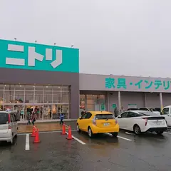 ニトリ 新庄店