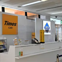 タイムズカー 鳥取空港店