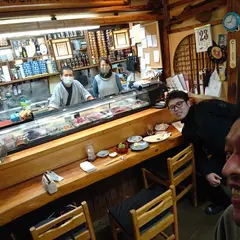 松すし