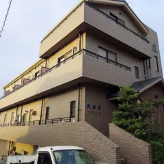 大倉荘