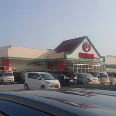 ユニオン宇地泊店