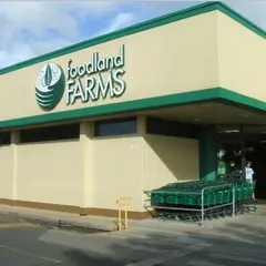 Foodland Farms Aina Haina