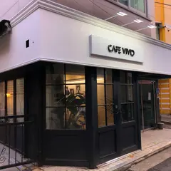 카페 비비드