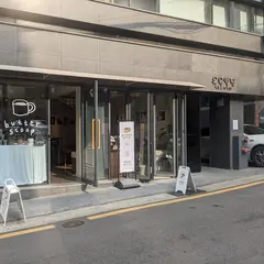 카페 버터스쿱