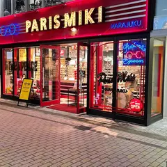PARIS MIKI 原宿店