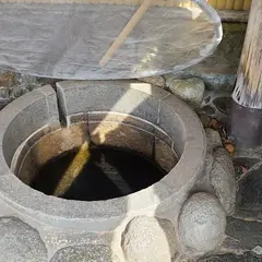 桂葉清水