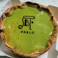 Pablo Cheese Tart