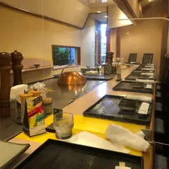 源ステーキハウス