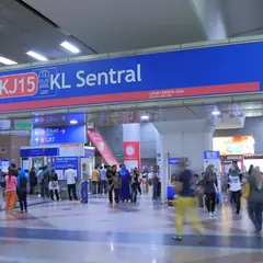 Kuala Lumpur Sentral Railway Station（KLセントラル駅）