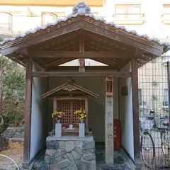 愛宕神社
