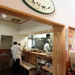 日替わりシェフキッチン サラダボール