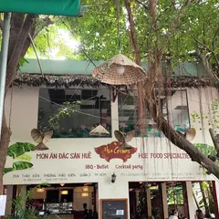 フエ コーナー