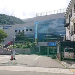 湯沢高原