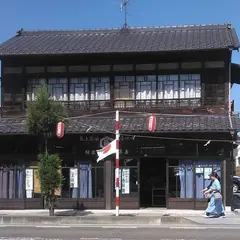 ㈱庄子屋醤油店