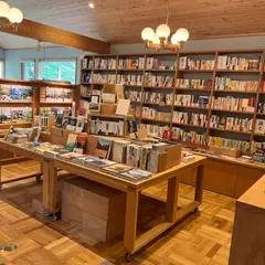 のほほん BOOKS&COFFEE