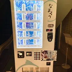 スイーツ缶『なまくり』SHIBUYA109渋谷店