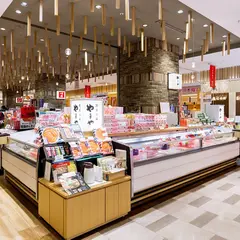 やまや マイング店