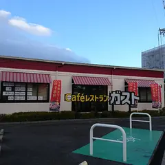 ガスト 三重朝日町店