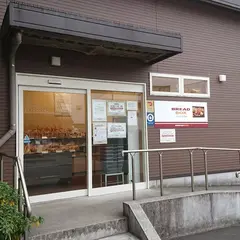 サンジェルマン ブレッドボックス 北新横浜店