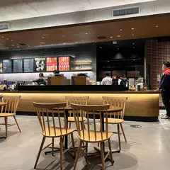 スターバックス コーヒー 岡山中仙道店