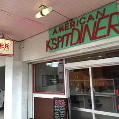 サメバーガー american Dinner K'SPIT