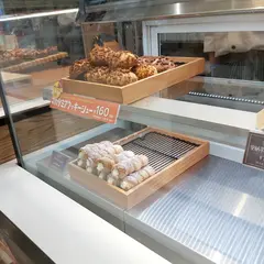 メイクベイクドシー 具志川メインシティ店