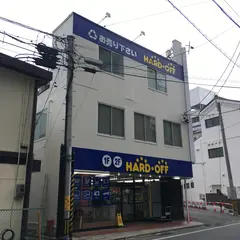 ハードオフ 長野駅前店
