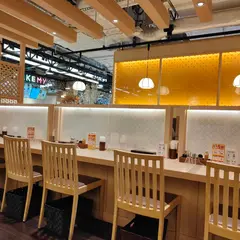 さち福やCAFÉ LINKS UMEDA店