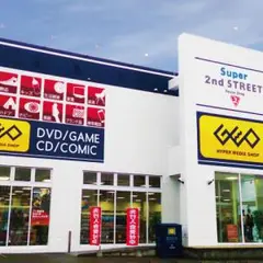 Super 2nd STREET 名古屋みなと店