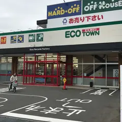 ハードオフ 新下関店