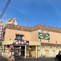 カラオケBanBan松阪店