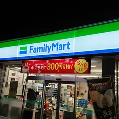 ファミリーマート 仙台泉バイパス店